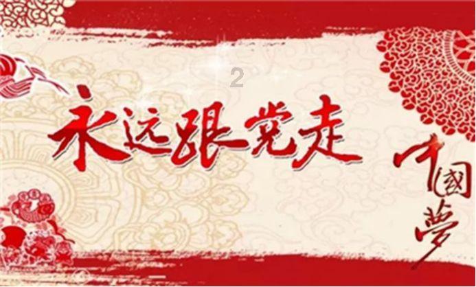 伴娘的任务