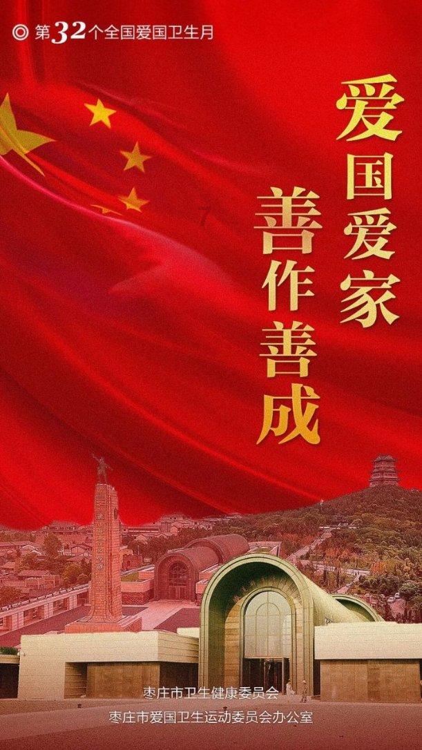 “站岗”一上午 服务近百人