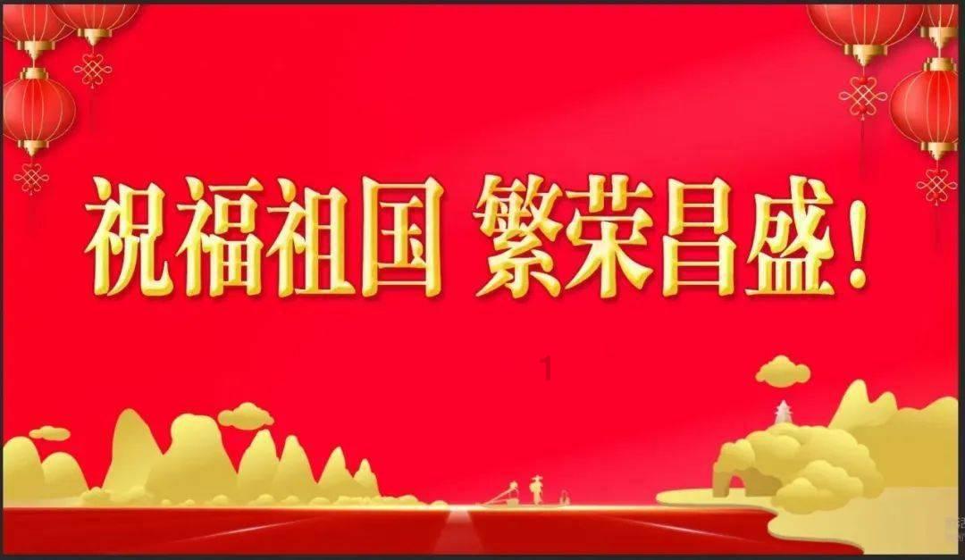 拟投资超13亿元大扩产，斯瑞新材遭监管质疑，钱从哪来？
